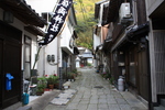 美保神社・門前町１７