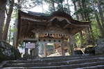 大上山神社奥宮
