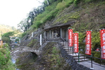 世界遺産・史跡・石見銀山遺跡・羅漢寺五百羅漢