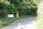 世界遺産・石見銀山遺跡・鞆ヶ浦道３９