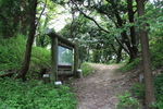 世界遺産・石見銀山遺跡・温泉津沖泊道２２