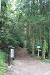 世界遺産・石見銀山遺跡・温泉津沖泊道７６