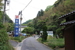 世界遺産・石見銀山遺跡・温泉津６８