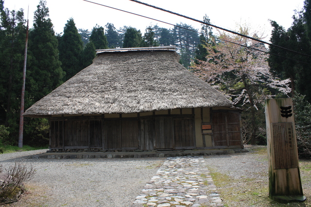 旧橋本家住宅の写真の写真
