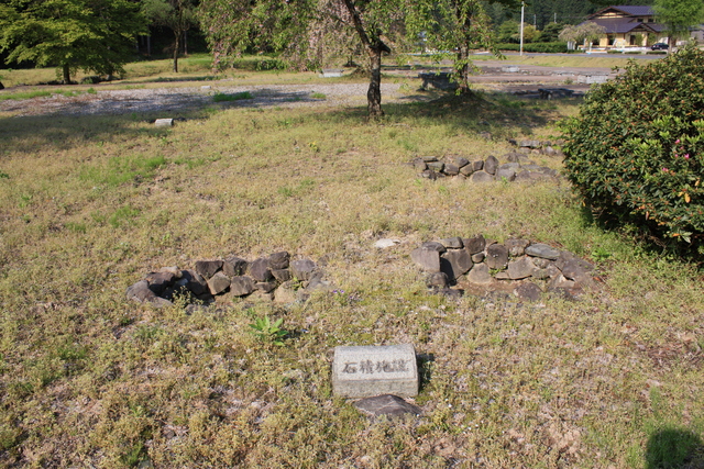 特別史跡・一乗谷朝倉氏遺跡・平面復元地区１１の写真の写真