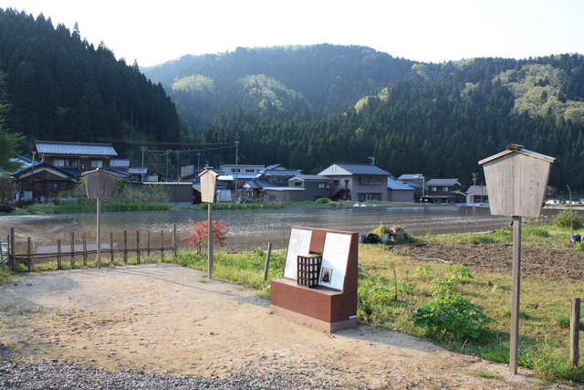 一乗谷・富田勢源の道場跡１の写真の写真