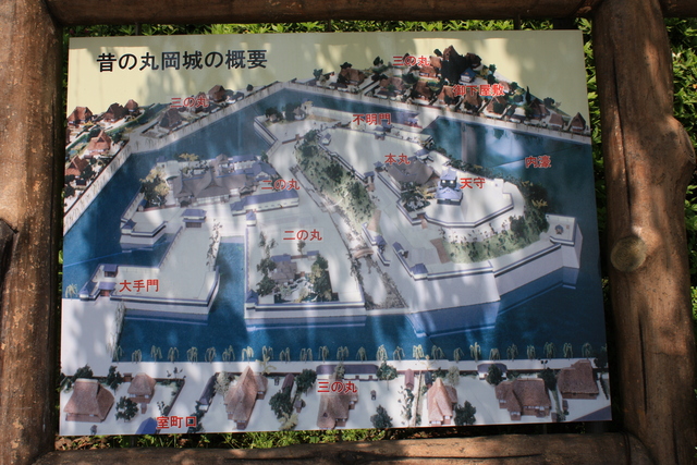 丸岡城・城内の地図の写真の写真