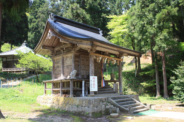 越知神社の写真の写真