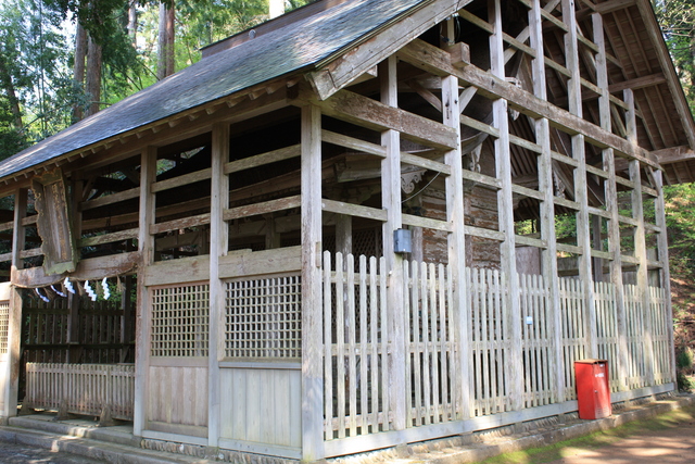 重要文化財・須波阿須疑神社本殿の写真の写真
