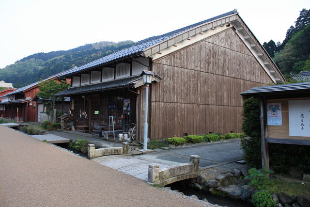 若狭町熊川宿２２の写真の写真