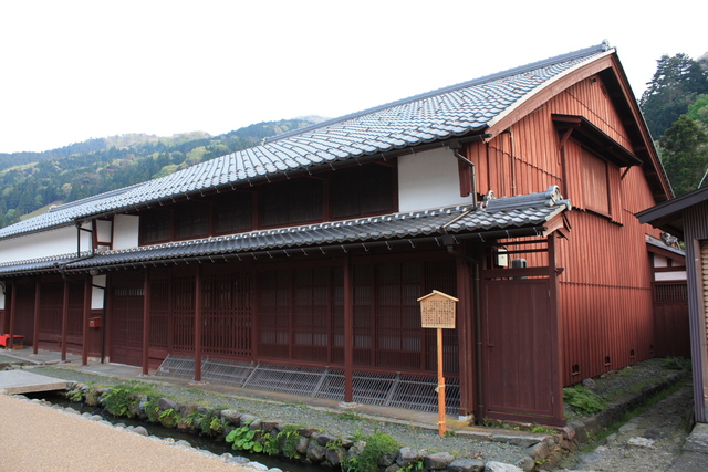 若狭町熊川宿・菱屋（勢馬清兵衛家）の写真の写真