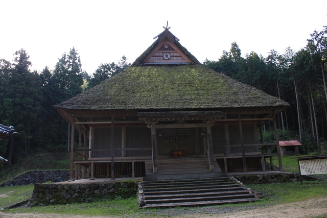 重要文化財・飯盛寺本堂の写真の写真