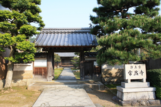 重要伝統的建造物群保存地区・小浜市小浜西組１９の写真の写真