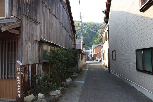 重要伝統的建造物群保存地区・小浜市小浜西組４７の写真の写真