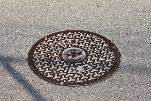 小浜市のマンホールの写真の写真