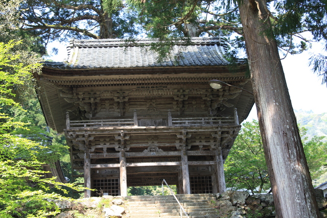 明通寺楼門の写真の写真