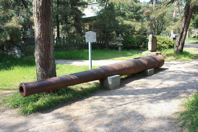 特別名勝・天橋立・大砲の写真の写真