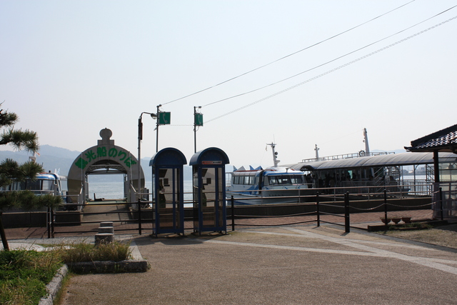 特別名勝・天橋立・観光船乗り場の写真の写真