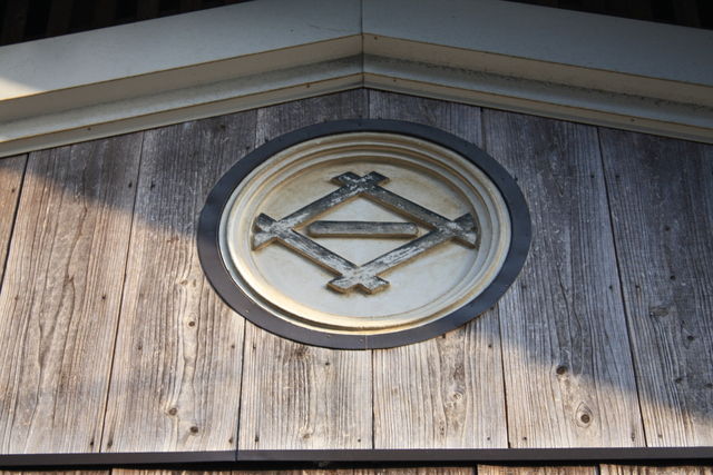 重要伝統的建造物群保存地区・伊根町伊根浦１１の写真の写真