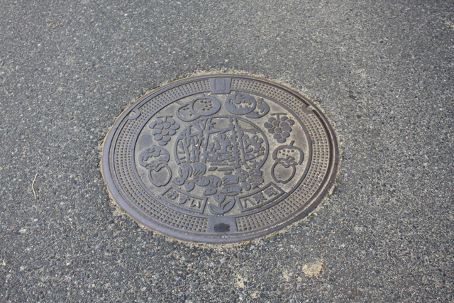 八東町・マンホールの写真の写真