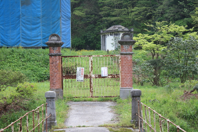 旧美歎水源地水道施設・門の写真の写真