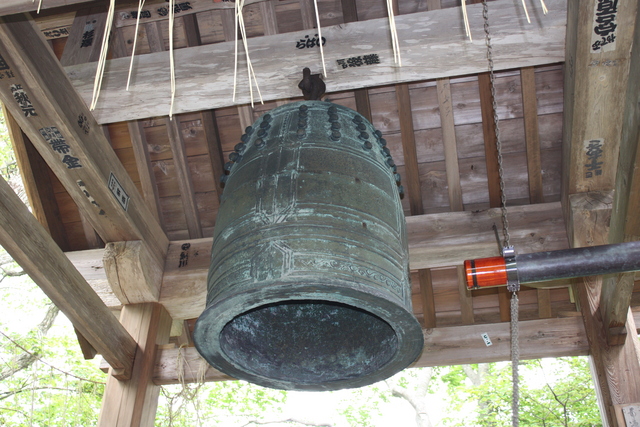 名勝・史跡・三徳山三仏寺・梵鐘の写真の写真