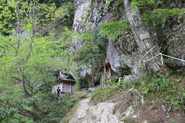名勝・史跡・三徳山三仏寺２５の写真の写真