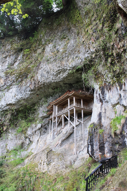 名勝・史跡・三徳山三仏寺３０の写真の写真