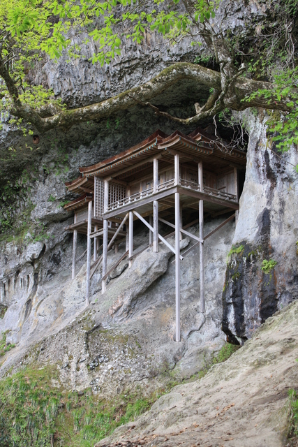 名勝・史跡・三徳山三仏寺３５の写真の写真
