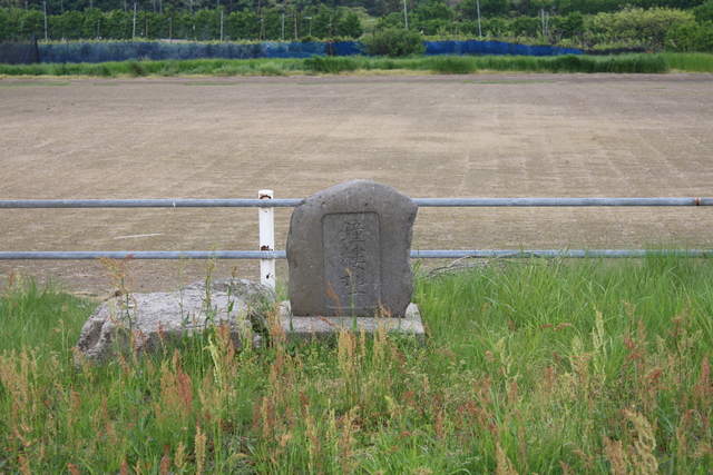 特別史跡・斎尾廃寺跡１０の写真の写真