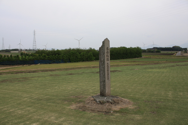 特別史跡・斎尾廃寺跡２１の写真の写真