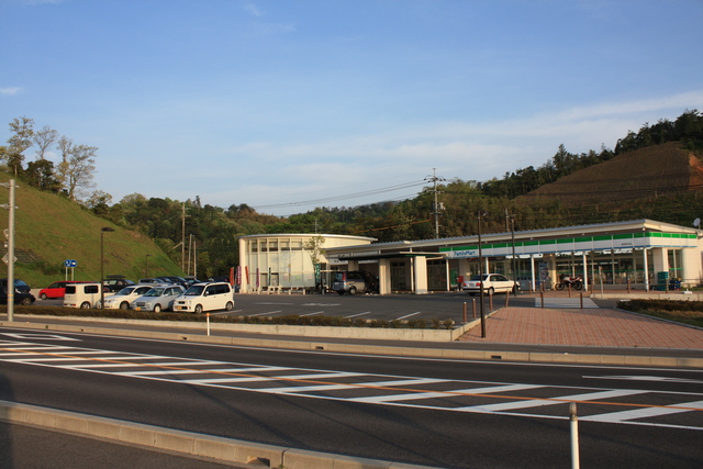 道の駅・本庄の写真の写真