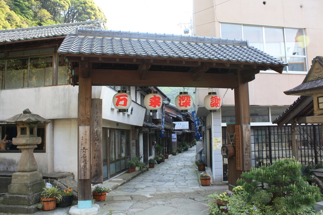 美保神社・門前町１の写真の写真