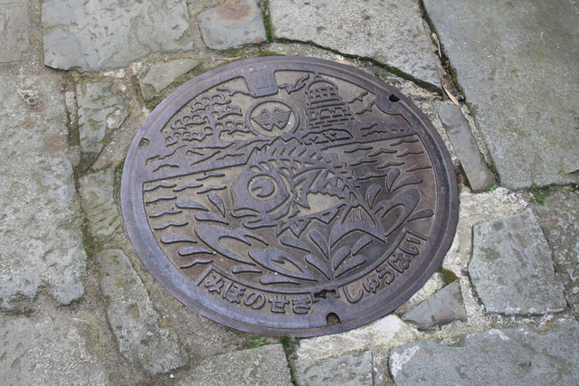 美保関町のマンホールの写真の写真