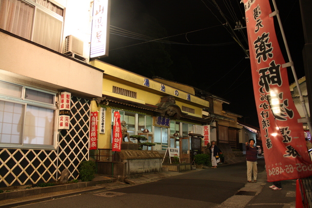 世界遺産・伝統的建造物群保存地区・大田市温泉津１６の写真の写真