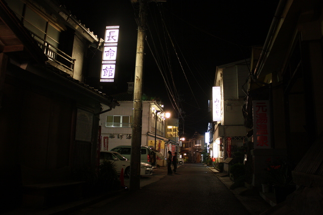 世界遺産・伝統的建造物群保存地区・大田市温泉津３６の写真の写真