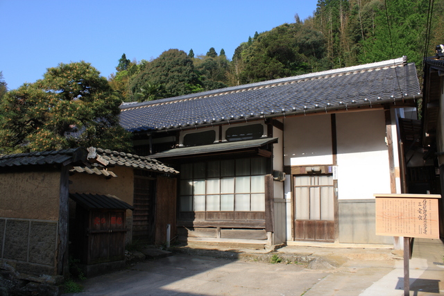 石見銀山遺跡・石見銀山代官所地役人遺宅・三宅家の写真の写真