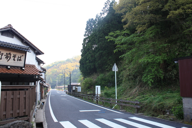 石見銀山遺跡・大森銀山５９の写真の写真