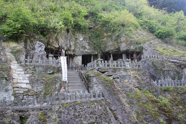 石見銀山遺跡・羅漢寺五百羅漢１の写真の写真