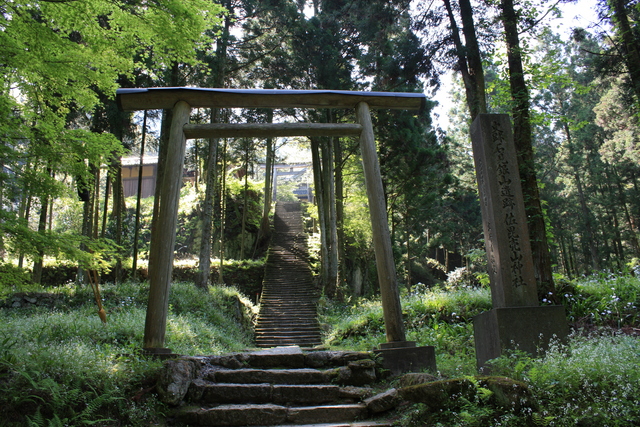 石見銀山遺跡・佐毘売山神社の写真の写真