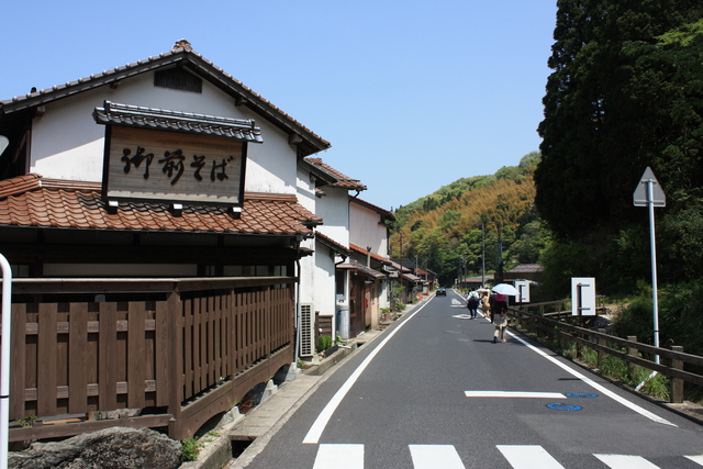石見銀山遺跡・大森銀山７２の写真の写真