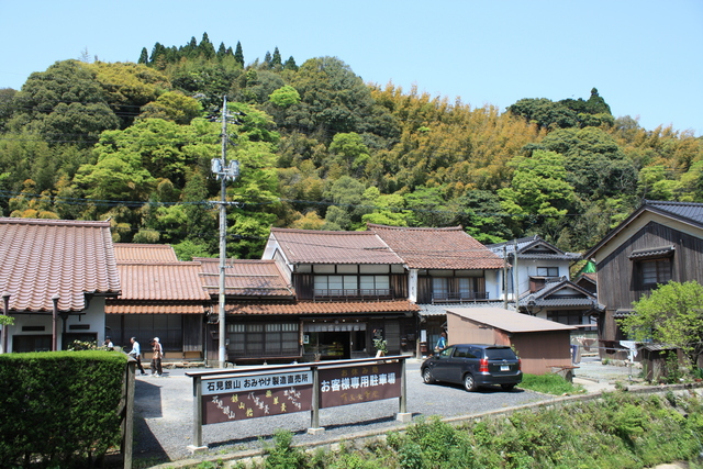 石見銀山遺跡・大森銀山７８の写真の写真