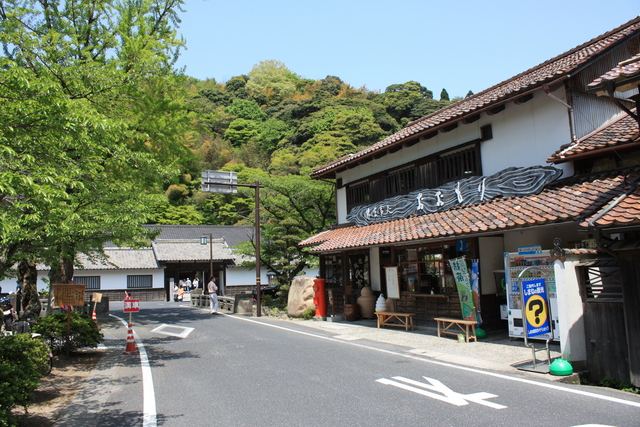 石見銀山遺跡・大森銀山８４の写真の写真