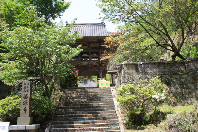 石見銀山遺跡・勝源寺の写真の写真