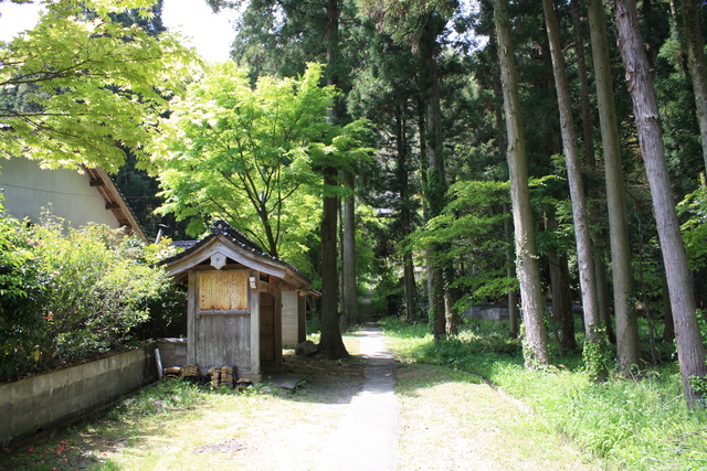 石見銀山遺跡６２の写真の写真