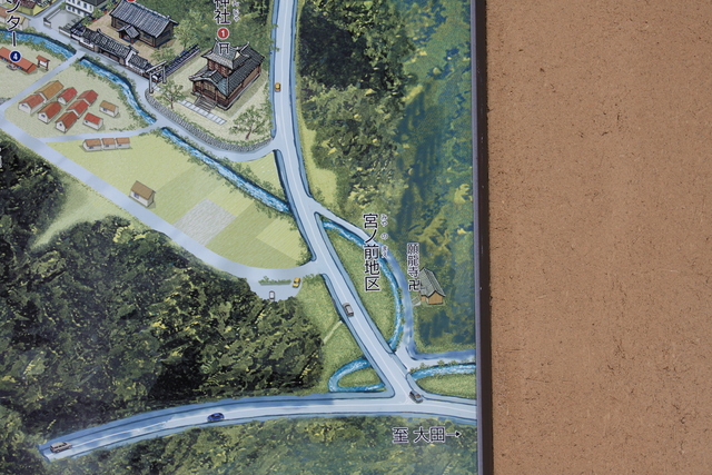 石見銀山・地図２の写真の写真