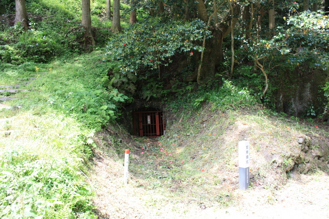 石見銀山遺跡・甘南備坑の写真の写真