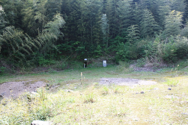 石見銀山遺跡・石銀千畳敷３の写真の写真