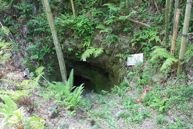 石見銀山遺跡・間歩１３の写真の写真