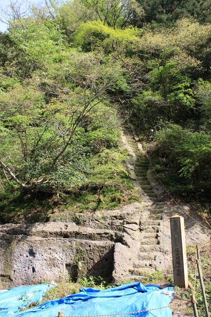 石見銀山遺跡・伝安原備中霊所の写真の写真